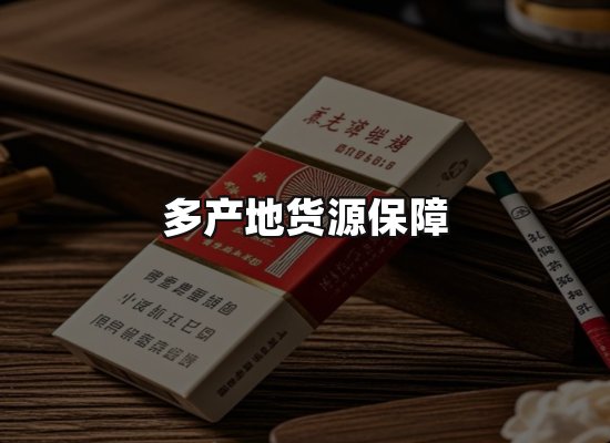 专业优势